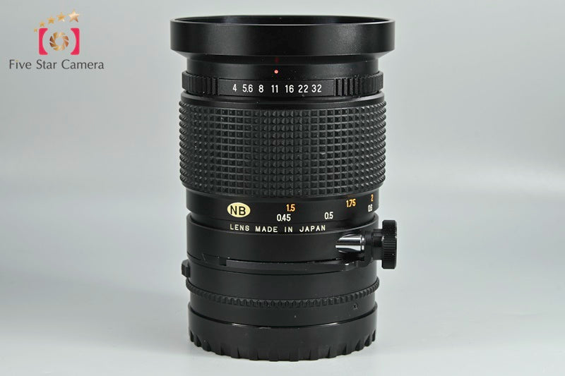 Mamiya SEKOR SHIFT C 50mm f/4 for 645