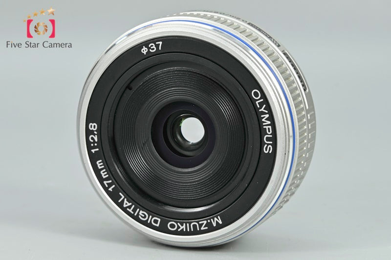 Olympus M.ZUIKO DIGITAL 17mm f/2.8 Silver