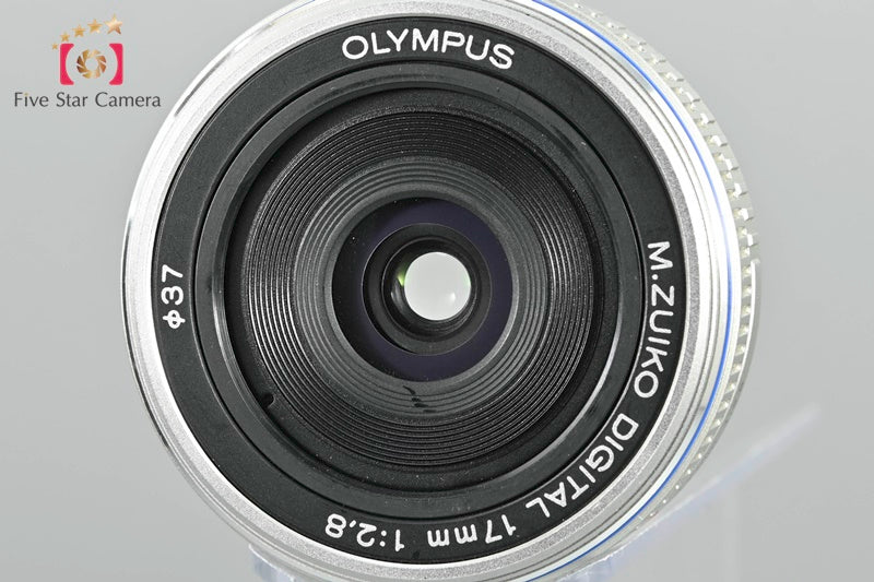 Olympus M.ZUIKO DIGITAL 17mm f/2.8 Silver