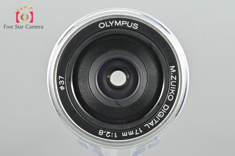 Olympus M.ZUIKO DIGITAL 17mm f/2.8 Silver