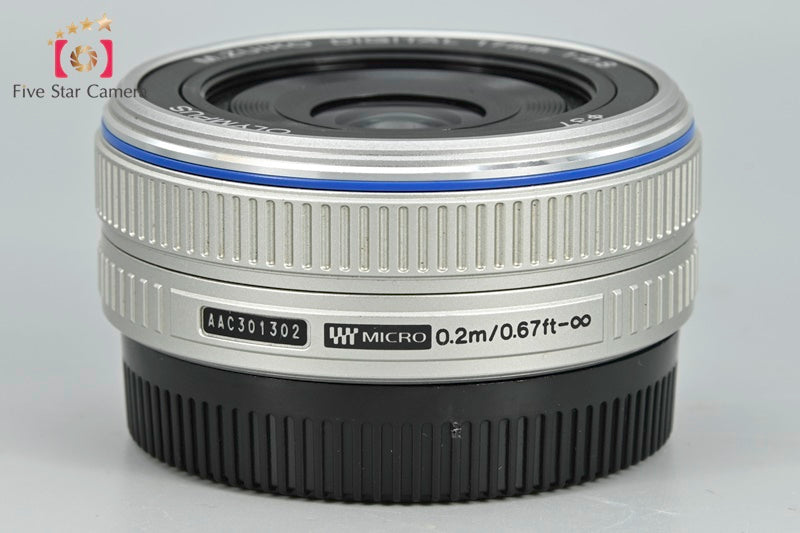 Olympus M.ZUIKO DIGITAL 17mm f/2.8 Silver