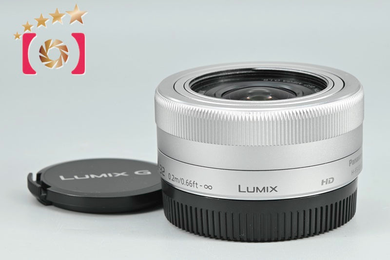 Panasonic LUMIX G VARIO 12-32mm f/3.5-5.6 ASPH. MEGA O.I.S. H-FS12032 Silver