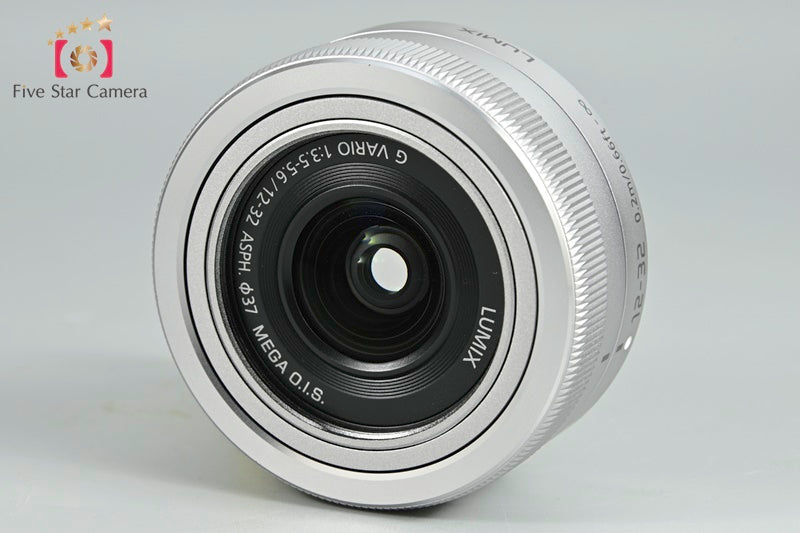 Panasonic LUMIX G VARIO 12-32mm f/3.5-5.6 ASPH. MEGA O.I.S. H-FS12032 Silver