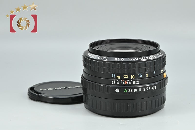 PENTAX SMC A 645 75mm f/2.8