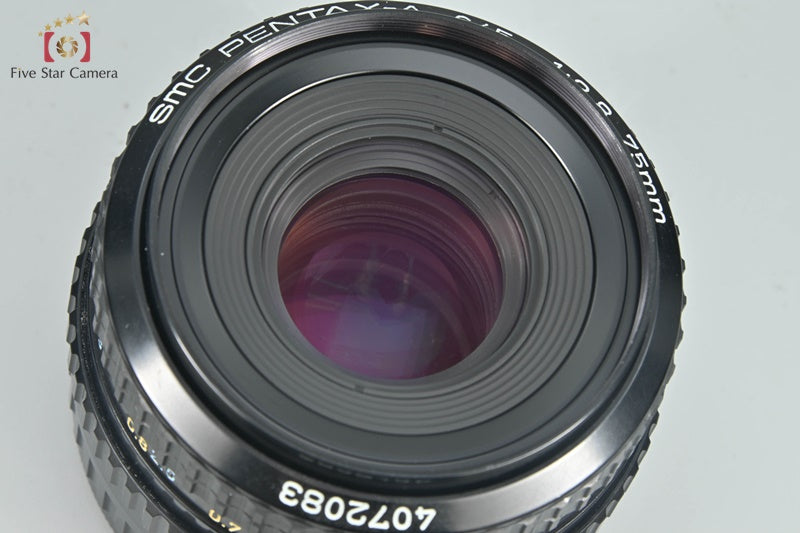 PENTAX SMC A 645 75mm f/2.8