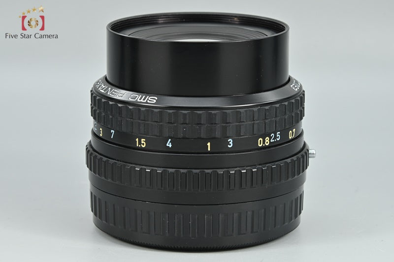 PENTAX SMC A 645 75mm f/2.8