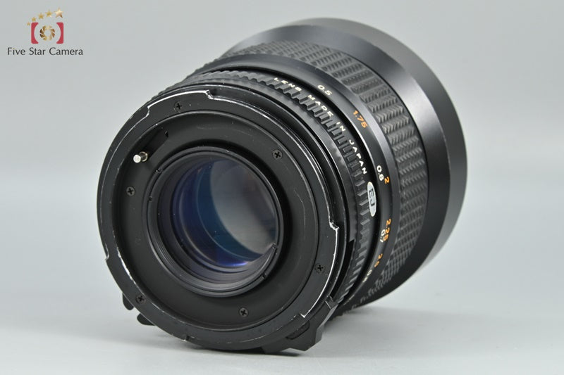 Mamiya SEKOR C 45mm f/2.8 for 645