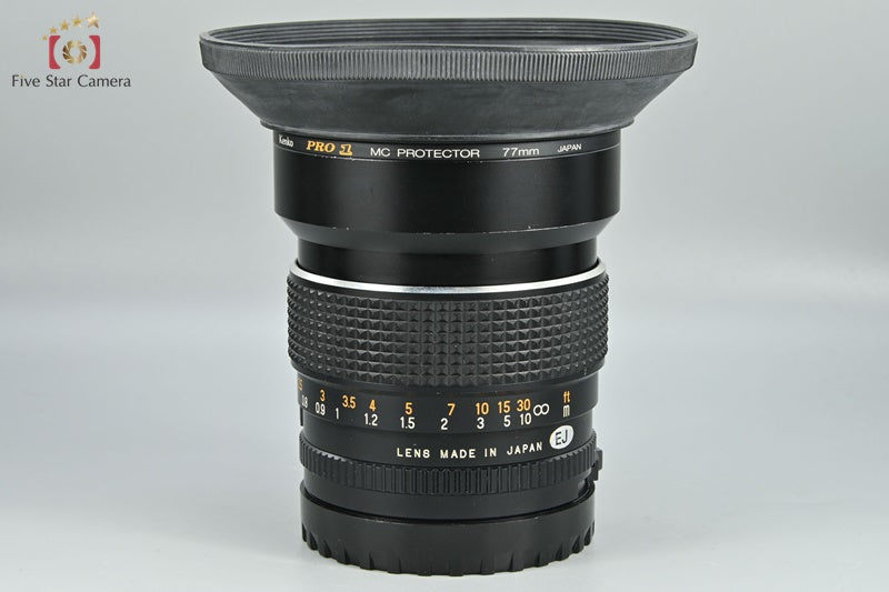 Mamiya SEKOR C 45mm f/2.8 for 645