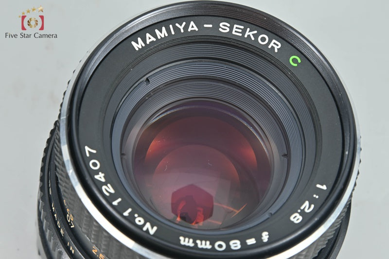 Mamiya SEKOR C 80mm f/2.8 for 645