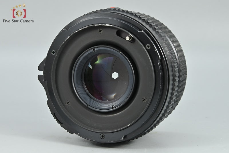 Mamiya SEKOR C 80mm f/2.8 for 645