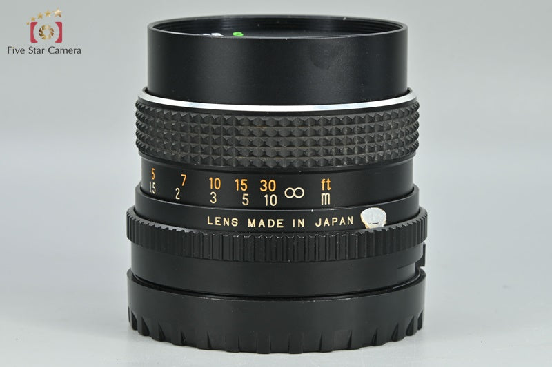 Mamiya SEKOR C 80mm f/2.8 for 645