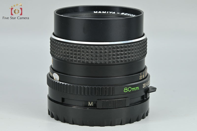 Mamiya SEKOR C 80mm f/2.8 for 645