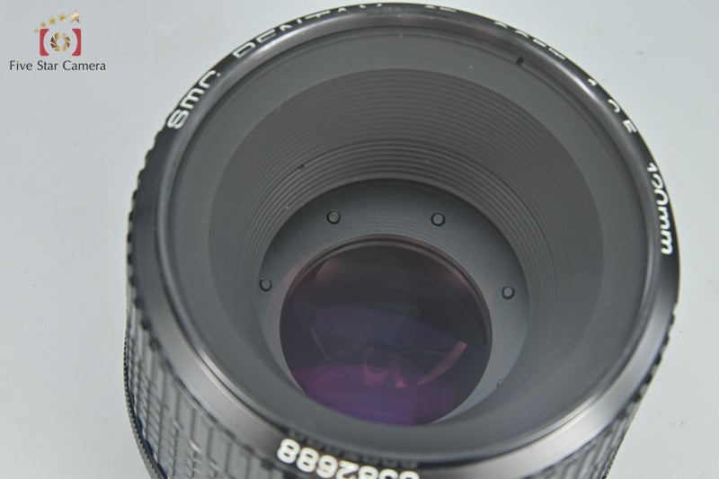 PENTAX SMC 67 SOFT 120mm f/3.5