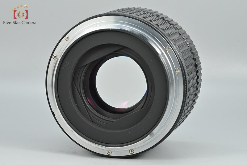 PENTAX SMC 67 SOFT 120mm f/3.5