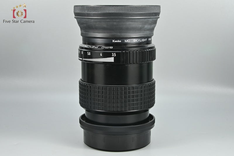 PENTAX SMC 67 SOFT 120mm f/3.5