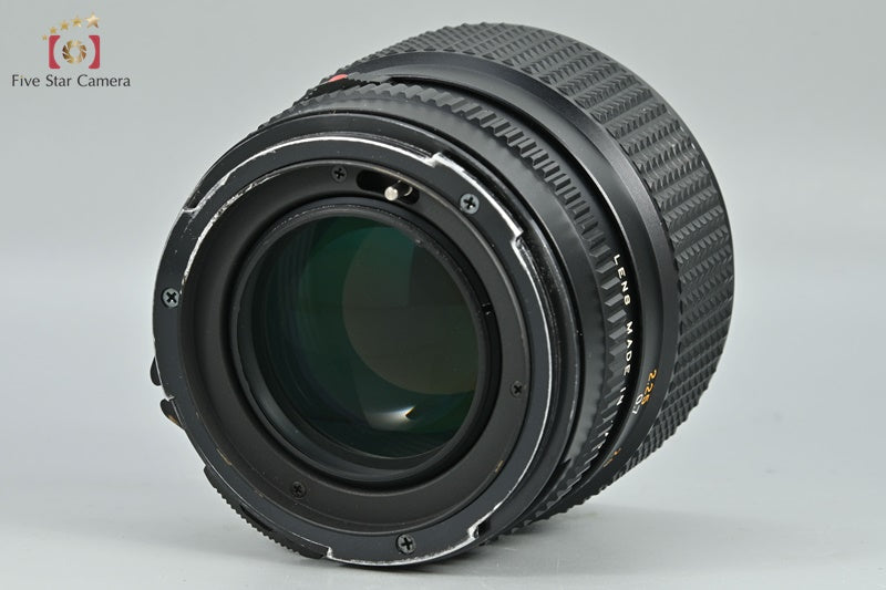 Mamiya SEKOR C 80mm f/1.9 for 645