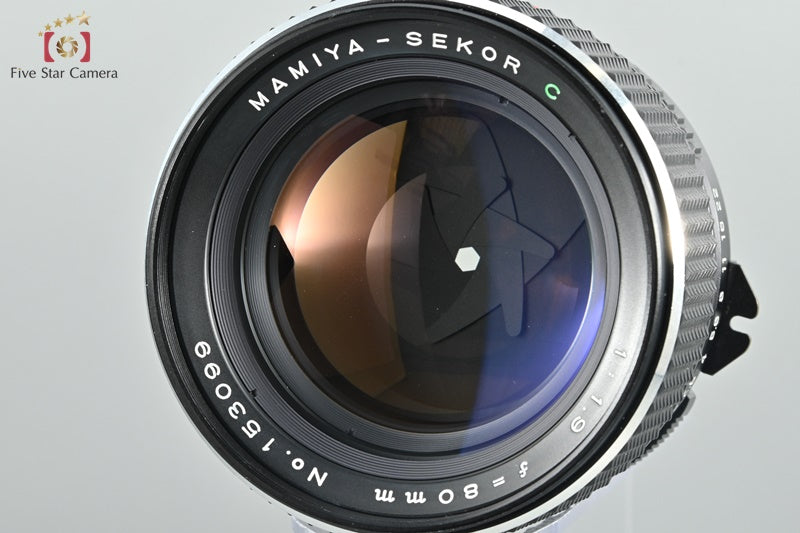 Mamiya SEKOR C 80mm f/1.9 for 645