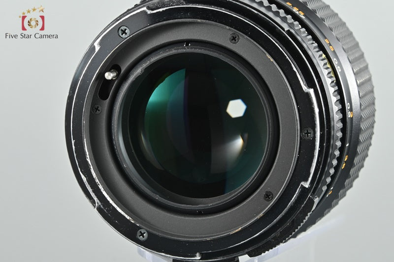 Mamiya SEKOR C 80mm f/1.9 for 645