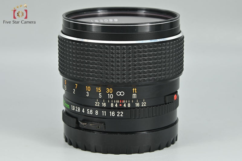 Mamiya SEKOR C 80mm f/1.9 for 645