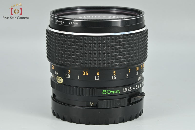 Mamiya SEKOR C 80mm f/1.9 for 645