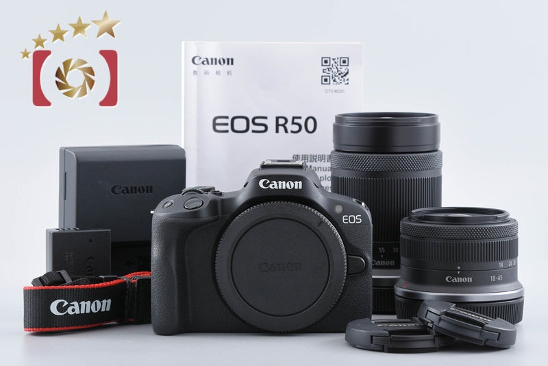 "Count 1,000" Canon EOS R50 Black 24.2 MP RF-S 18-45 55-210 Lenses from Japan