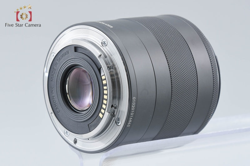 Canon EOS M Bay Blue 18.0 MP Digital Mirrorless Camera EF-M 18-55 IS STM Lens