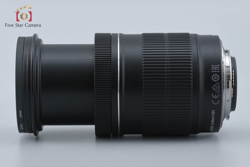 Canon EF-S 18-135mm f/3.5-5.6 IS