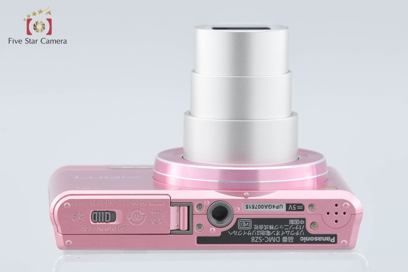 Panasonic LUMIX DMC-SZ8 16.0 MP Pink Digital Camera [Japanese Language Only]