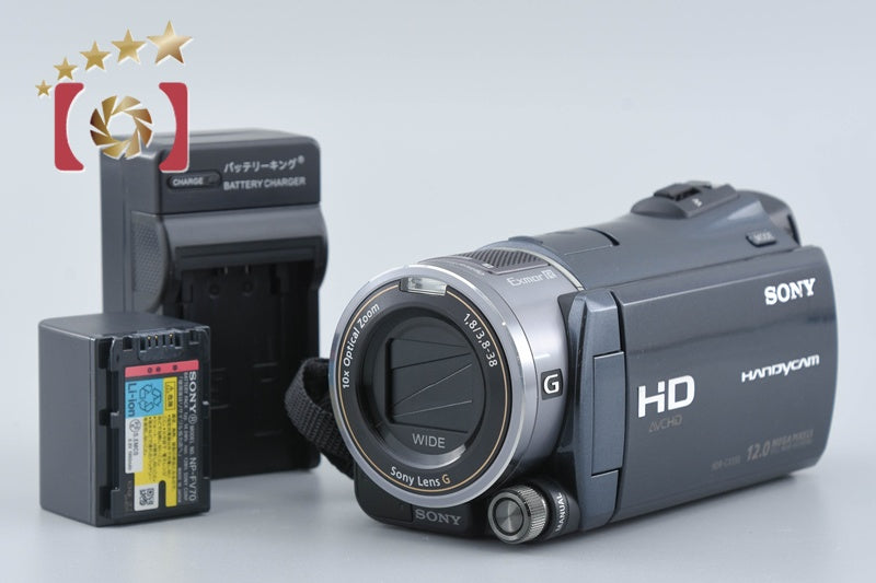 SONY HANDYCAM HDR-CX550V Full Hi-Vision Camcoder [Japanese Language Only]