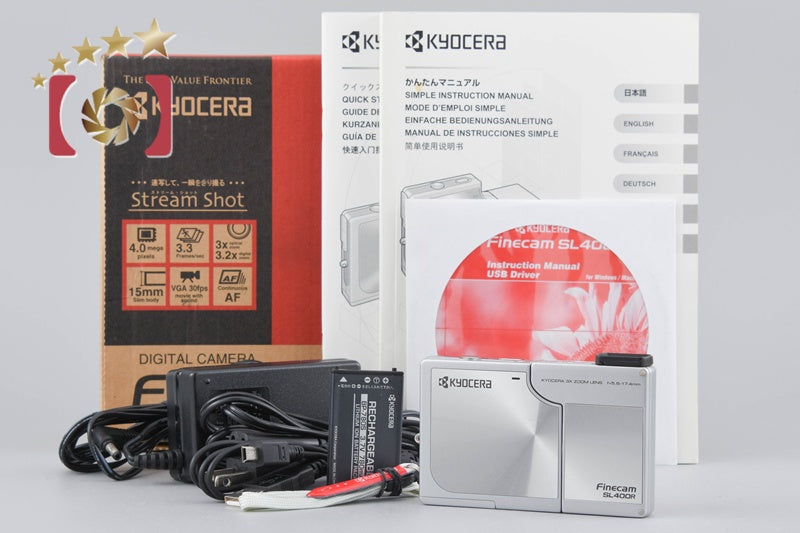 Kyocera Finecam SL400R Silver 4.0 MP Digital Camera w/ Box