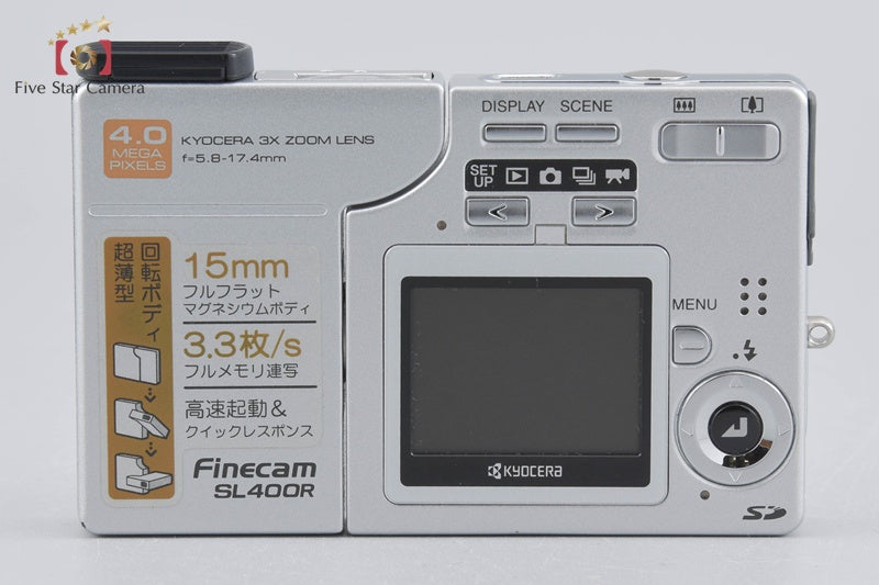 Kyocera Finecam SL400R Silver 4.0 MP Digital Camera w/ Box