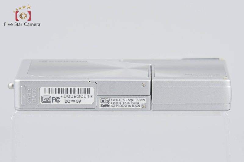 Kyocera Finecam SL400R Silver 4.0 MP Digital Camera w/ Box