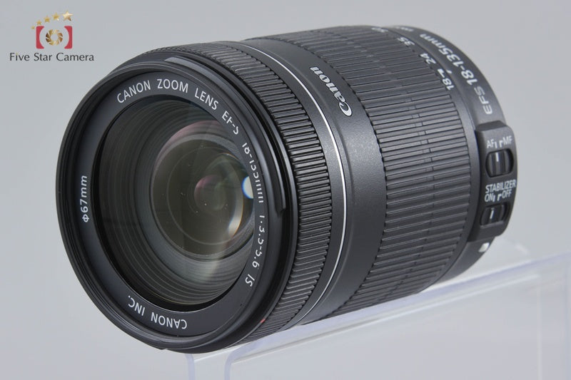 Canon EF-S 18-135mm f/3.5-5.6 IS