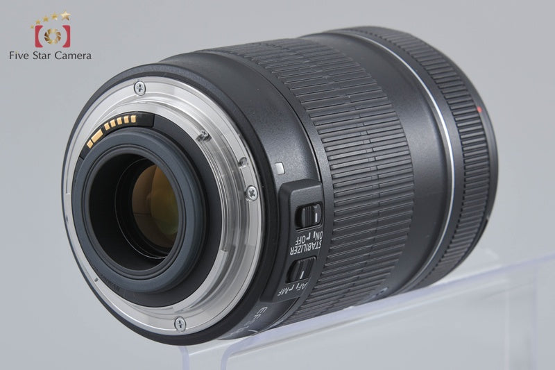 Canon EF-S 18-135mm f/3.5-5.6 IS