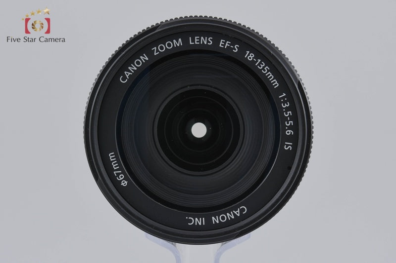 Canon EF-S 18-135mm f/3.5-5.6 IS