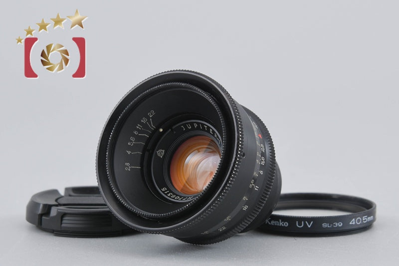 Jupiter-12 35mm f/2.8 L39 Leica Thread Mount