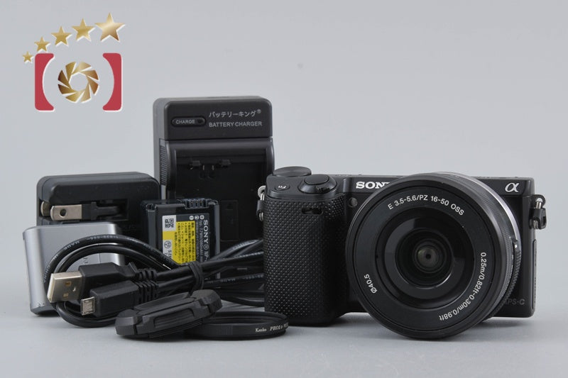 Count 4,548 Sony α NEX-5R Black 16.1 MP 16-50 Lens [Japanese Language Only]