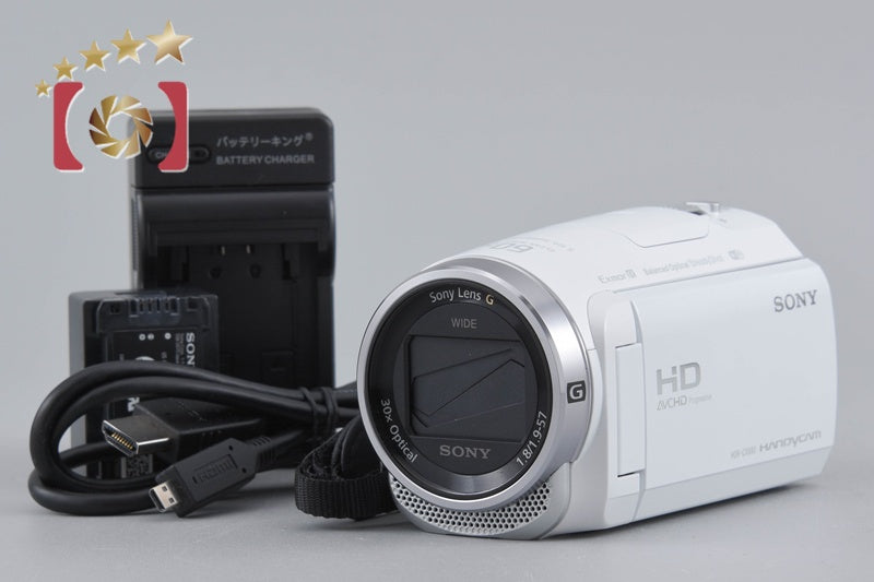 Sony Handycam HDR-CX680 White Digital HD Video Camera [Japanese Language Only]