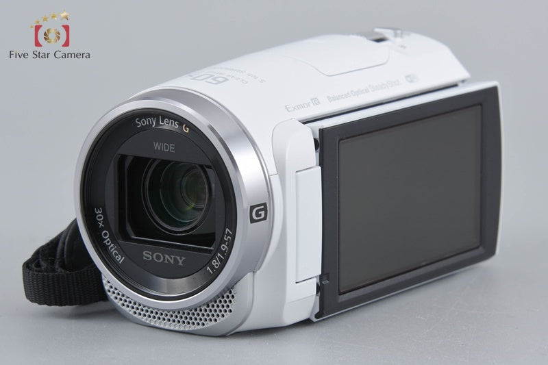 Sony Handycam HDR-CX680 White Digital HD Video Camera [Japanese Language Only]