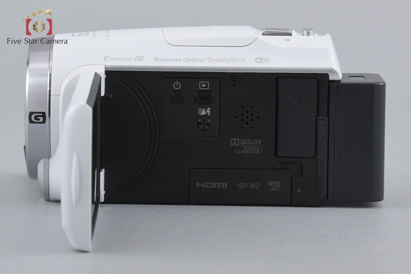 Sony Handycam HDR-CX680 White Digital HD Video Camera [Japanese Language Only]