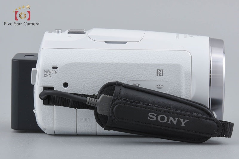Sony Handycam HDR-CX680 White Digital HD Video Camera [Japanese Language Only]