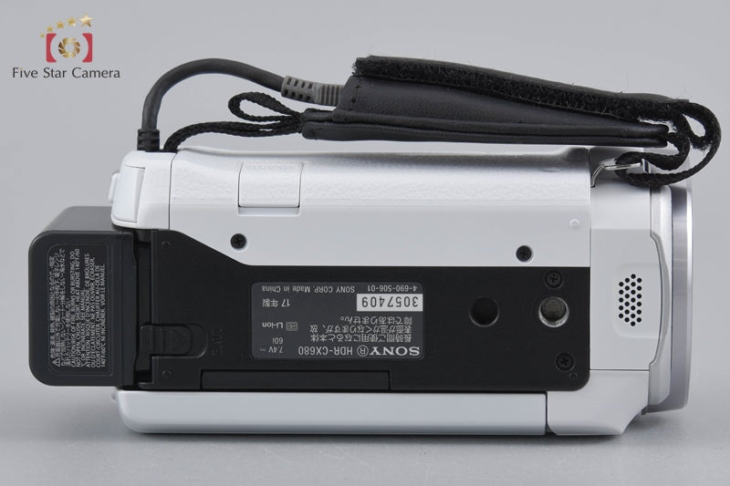 Sony Handycam HDR-CX680 White Digital HD Video Camera [Japanese Language Only]