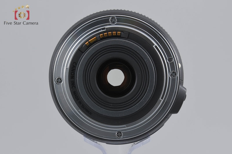 Canon EF-S 60mm f/2.8 Macro USM