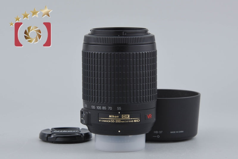 Nikon AF-S DX NIKKOR 55-200mm f/4-5.6 G ED VR
