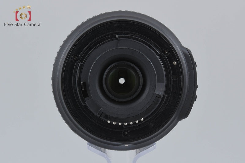 Nikon AF-S DX NIKKOR 55-200mm f/4-5.6 G ED VR