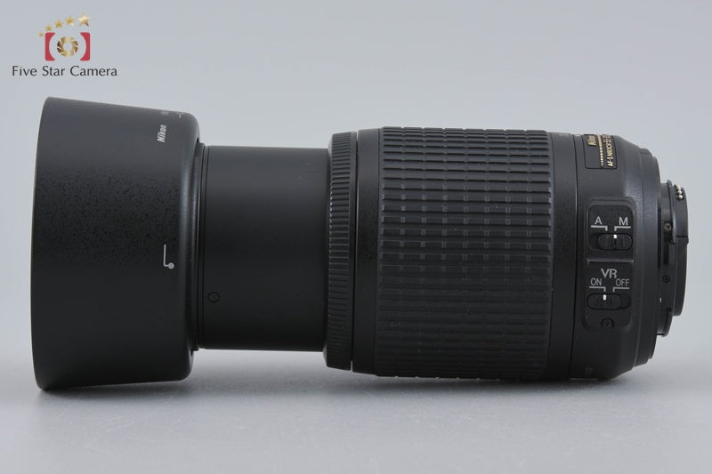 Nikon AF-S DX NIKKOR 55-200mm f/4-5.6 G ED VR