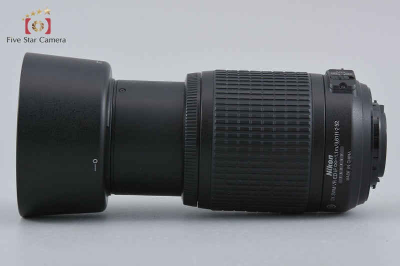 Nikon AF-S DX NIKKOR 55-200mm f/4-5.6 G ED VR