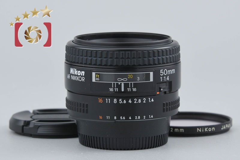 Nikon AF NIKKOR 50mm f/1.4