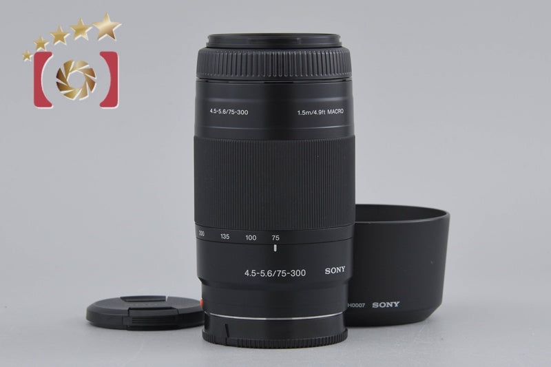 SONY 75-300mm f/4.5-5.6 MACRO SAL75300 Sony A Mount Lens