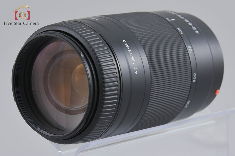 SONY 75-300mm f/4.5-5.6 MACRO SAL75300 Sony A Mount Lens